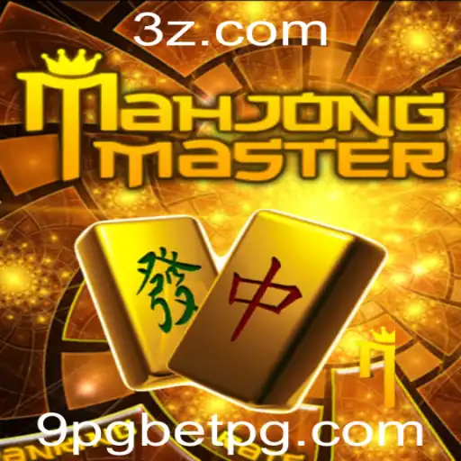Explorando MahJongMaster: Introdução e Regras do Jogo Através da Perspectiva Atual